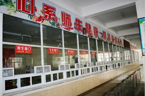 承包大學食堂窗口賺錢嗎？記住這五個坑和六個重點